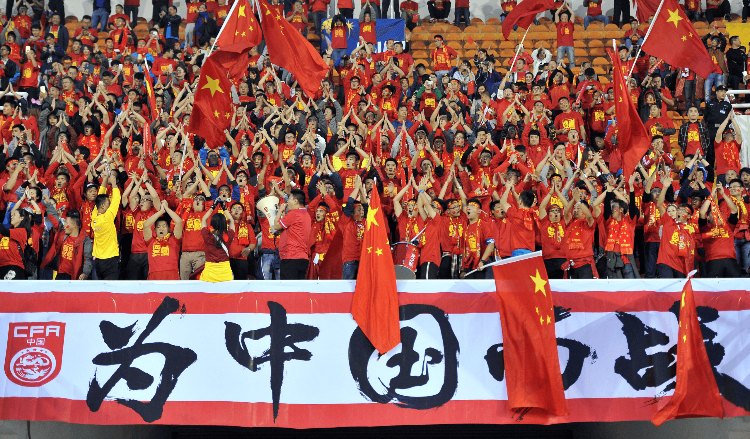 足球中国队对战泰国队比分(足球中国队对战泰国队比分结果)  第1张