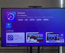 雨燕直播蜜爷(雨燕直播电脑版)  第2张
