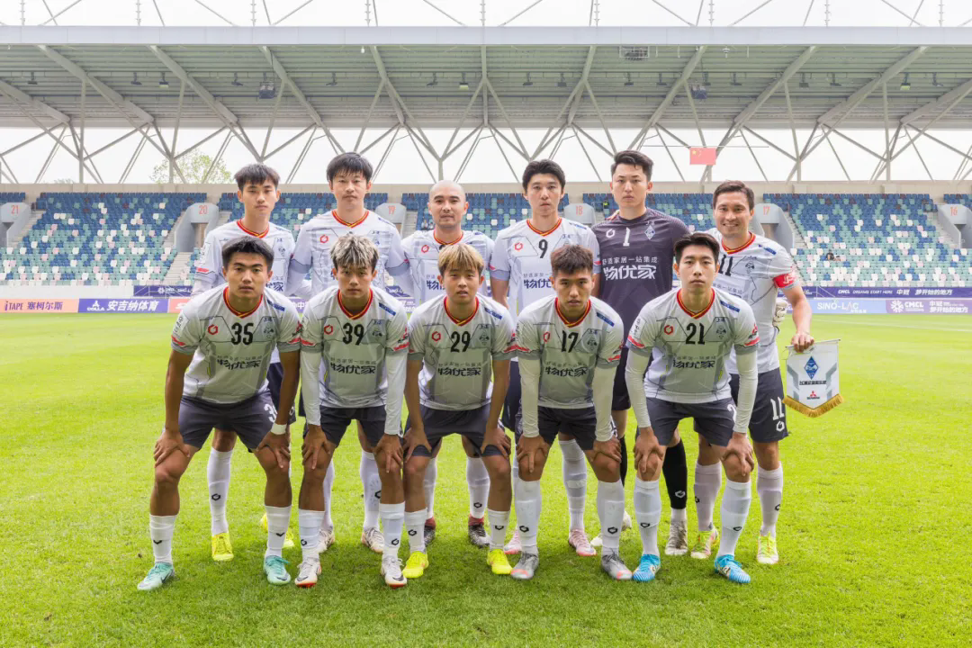 足球五连胜排名(足球五连胜排名榜)  第2张