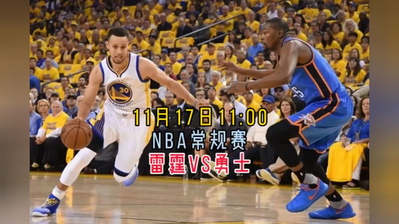nba直播高清在线观看(篮球nba免费直播高清观看)  第1张
