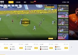 季前赛雨燕直播(雨燕直播nba高清版)  第1张