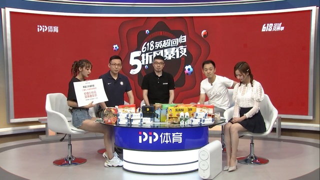 360体育在线直播(360体育在线直播频道直播)  第1张