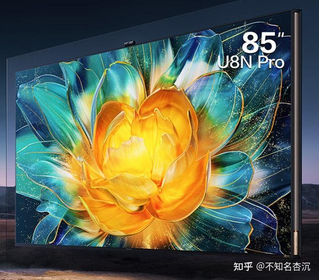 海信欧洲杯纪念款(海信欧洲杯2021海外版广告)  第1张
