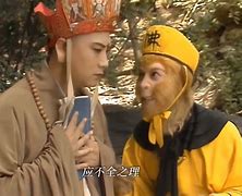雨燕大圣直播视频(雨燕大圣直播视频在线观看)  第1张