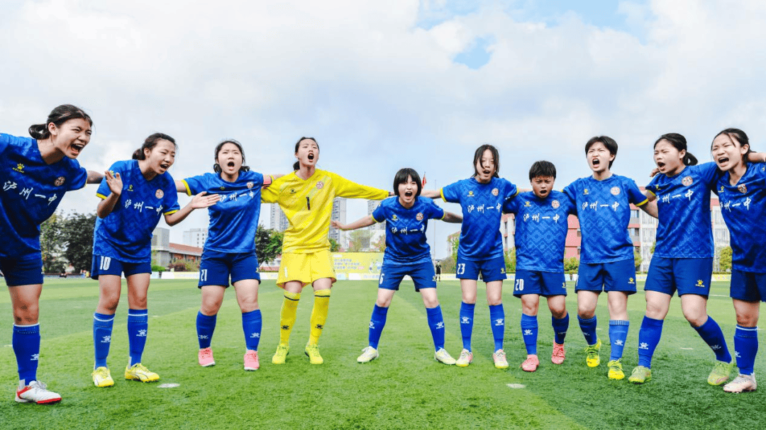 初中组女子足球比赛(初中女子足球比赛规则)  第1张