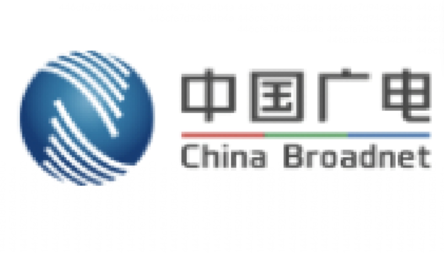 cntv中国网络电视台(cntv中国网络电视台广告宣传片)  第1张