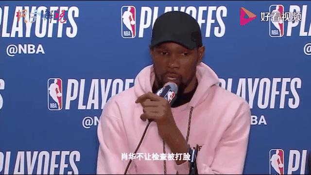nba谁新冠死了(nba新冠病毒名单)  第2张