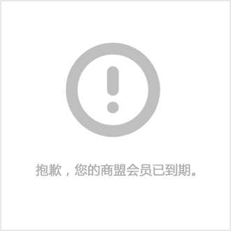 雨燕直播间在线直播观看(雨燕直播间在线直播观看免费)  第2张