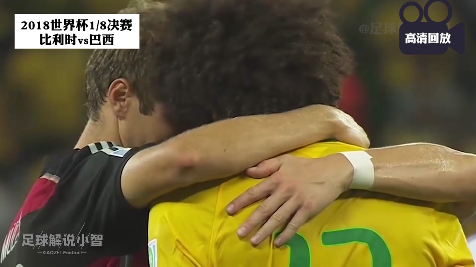 世界杯2018整场回放(2018世界杯回放央视)  第1张