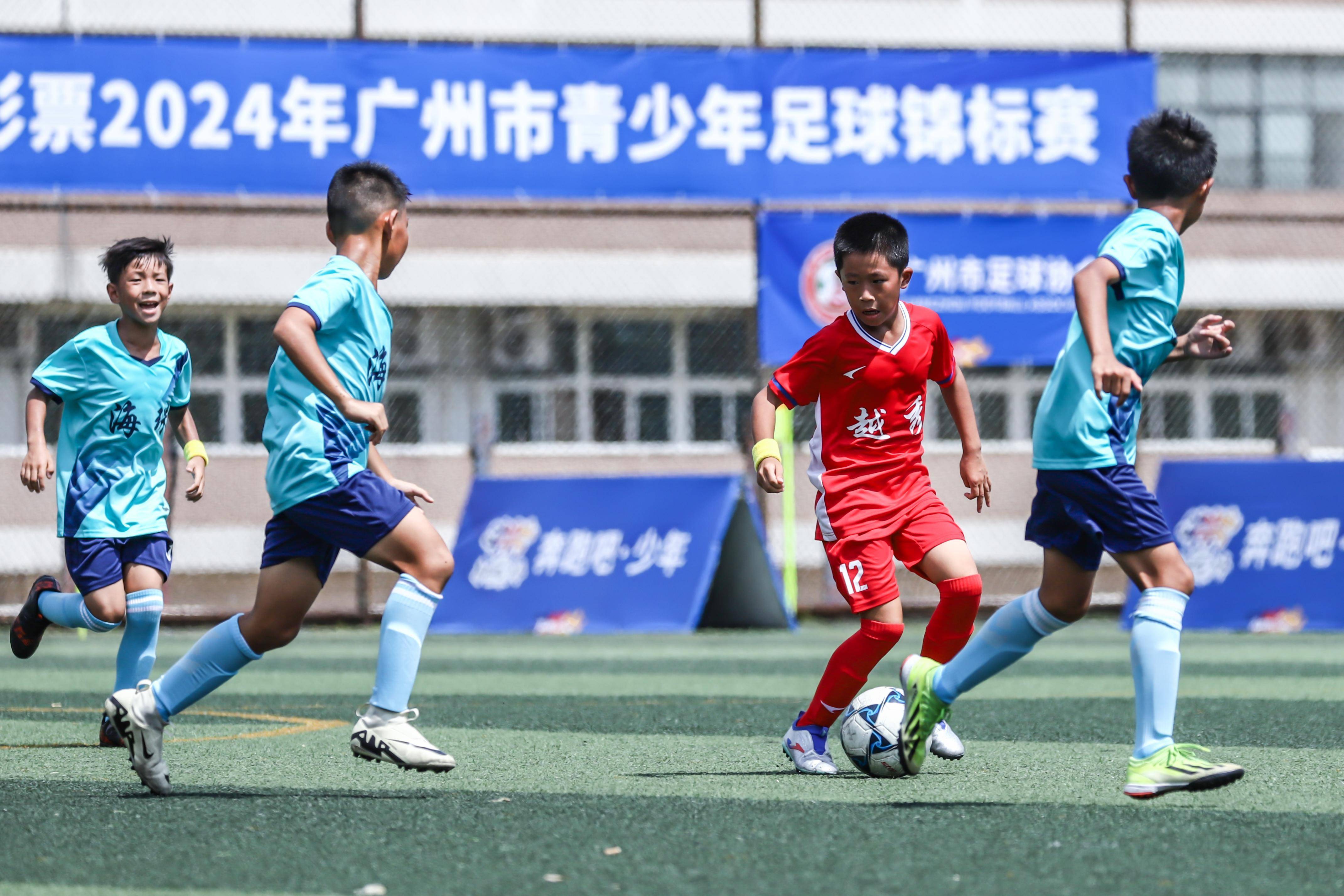 足球比赛广州(2021年广州足球比赛门票)  第1张