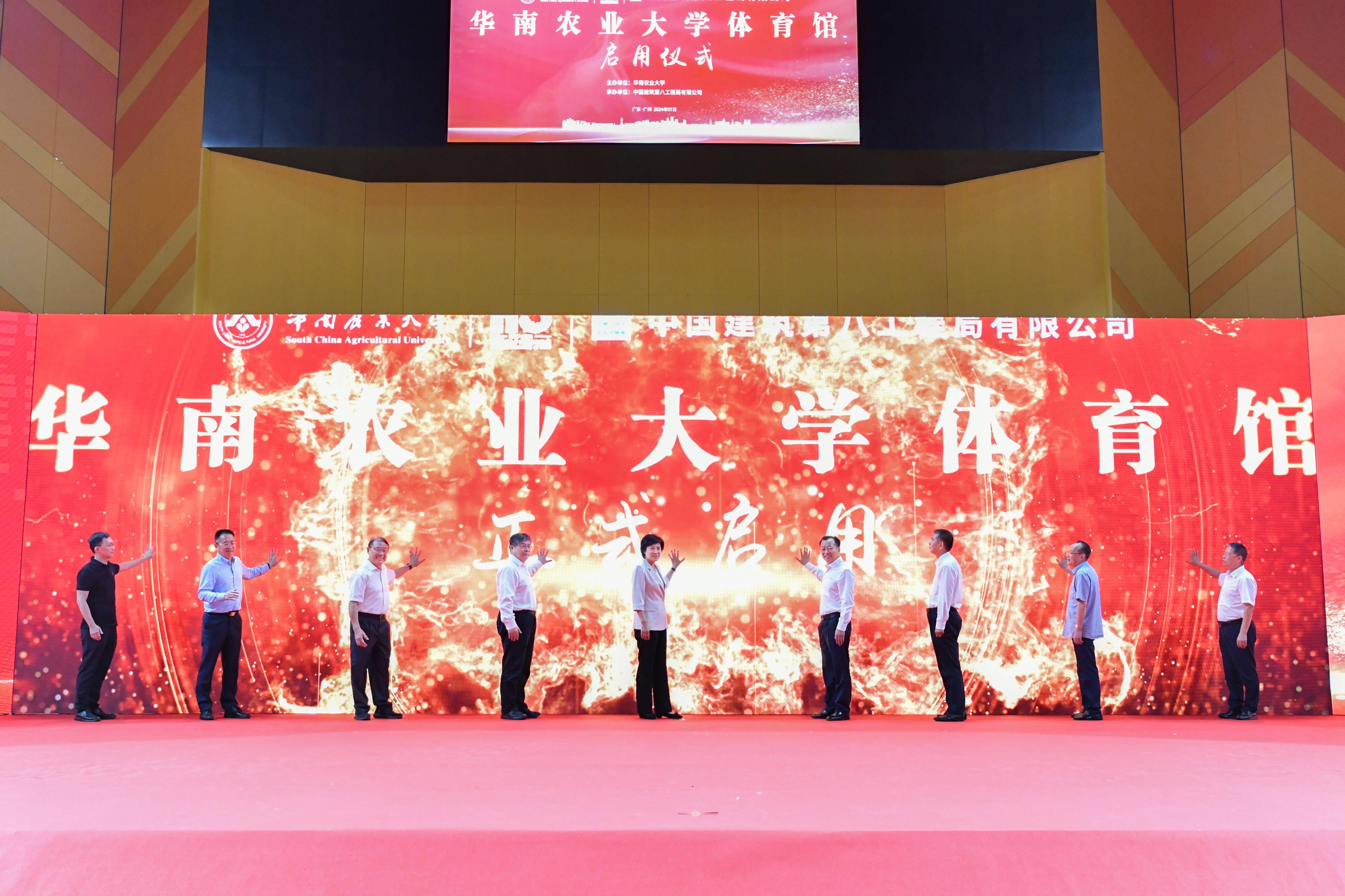 华体网(华体网官网)  第1张