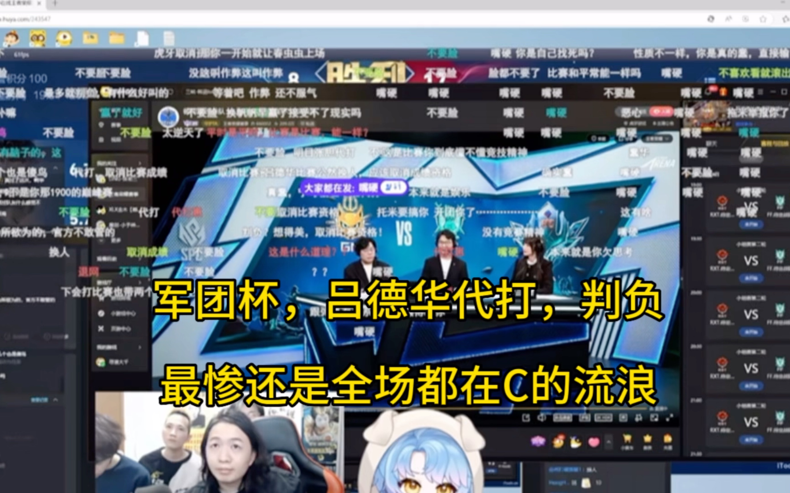 中越足球之战直播(中越足球之战直播在哪看)  第1张