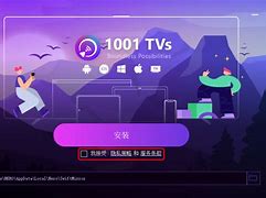 aa-雨燕直播(雨燕直播官网网址)  第1张