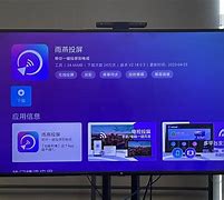aa-雨燕直播(雨燕直播官网网址)  第2张