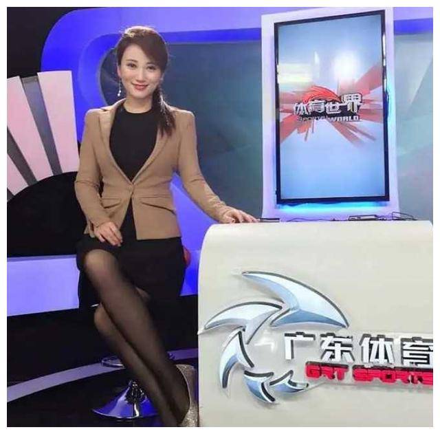 腾讯体育直播足球女主持(腾讯体育足球美女主持有哪些)  第1张