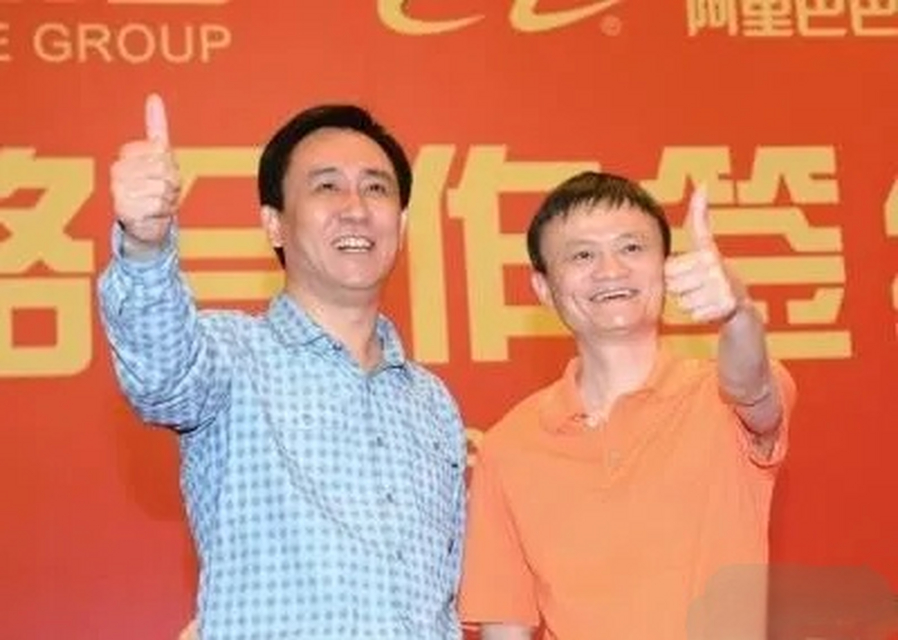 马云送足球视频直播(马云足球打开门看到了什么)  第1张