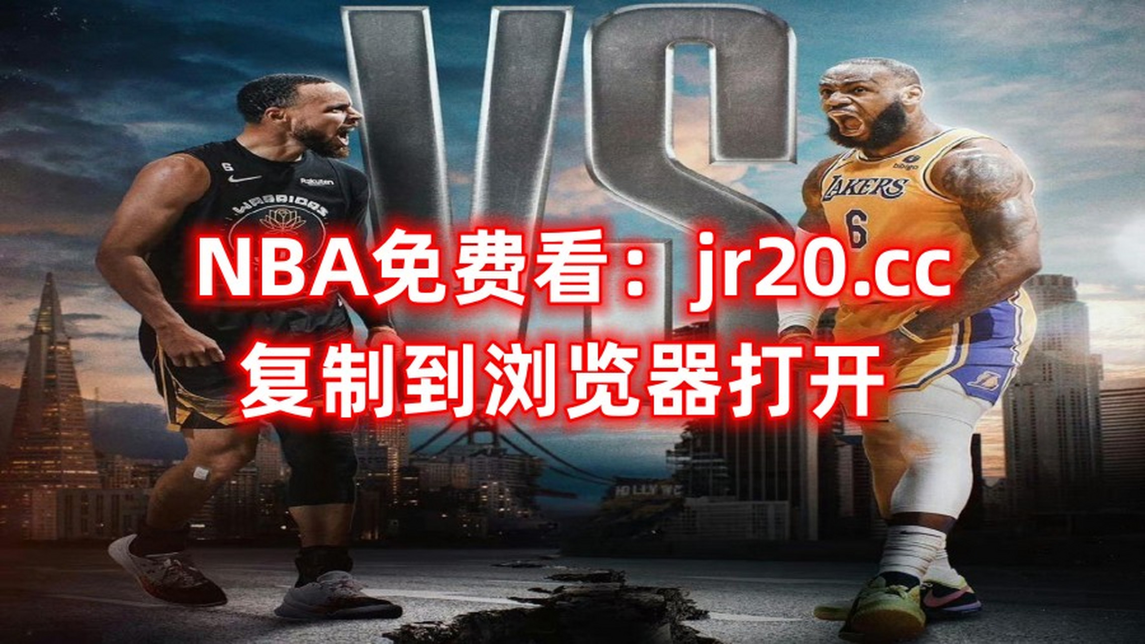 nba直播在哪里可以免费观看(nba直播在哪里可以免费观看比赛)  第2张