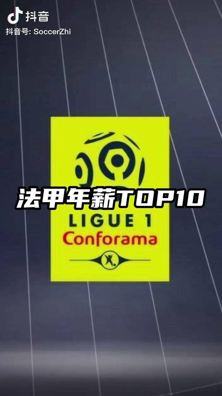 雨燕直播免费直播网站(雨燕直播免费直播网站大全)  第1张