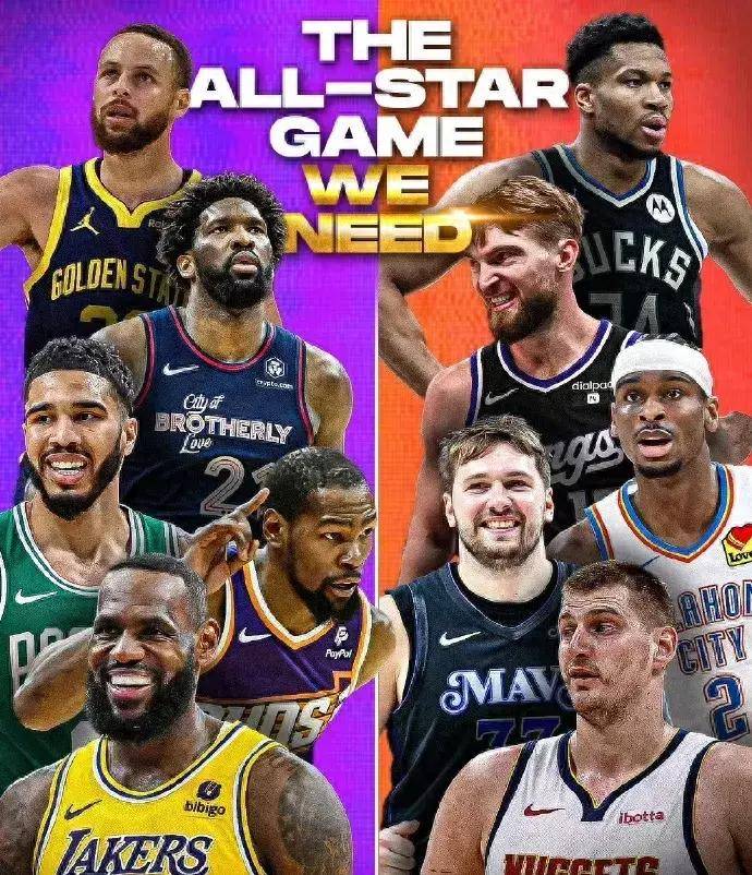 关于2021nba全明星回放全场录像高清的信息  第2张