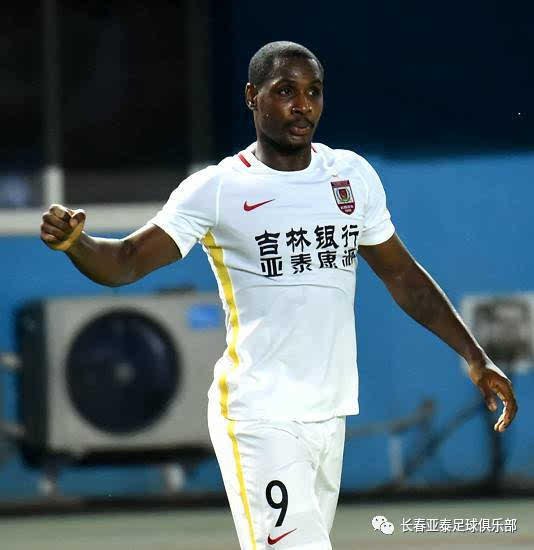 长春中超门票(中超联赛2021赛程表长春)  第1张