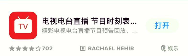 咪咕直播免费观看(cba咪咕直播免费观看)  第2张
