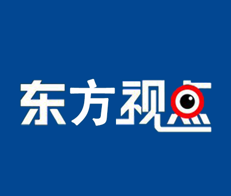 cctv东方卫视(CCTV东方卫视节目单)  第1张