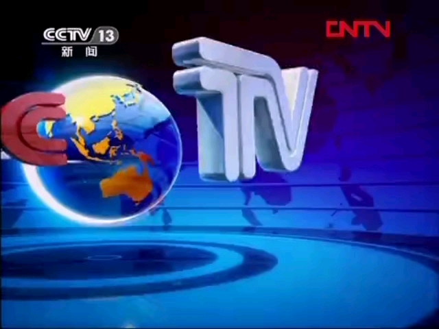 cctv东方卫视(CCTV东方卫视节目单)  第2张