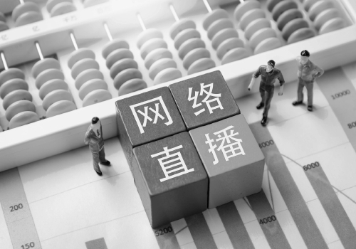 网络电视台直播(网络电视台直播大全)  第1张
