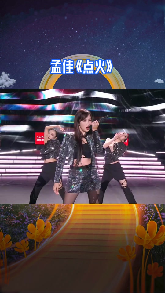 浙江卫视手机在线直播回放(浙江卫视在线直播电视高清回放)  第1张