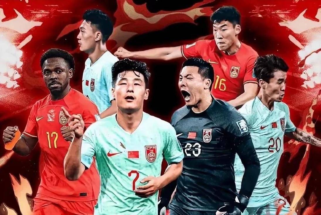 国际对中超(2021中超对阵)  第1张