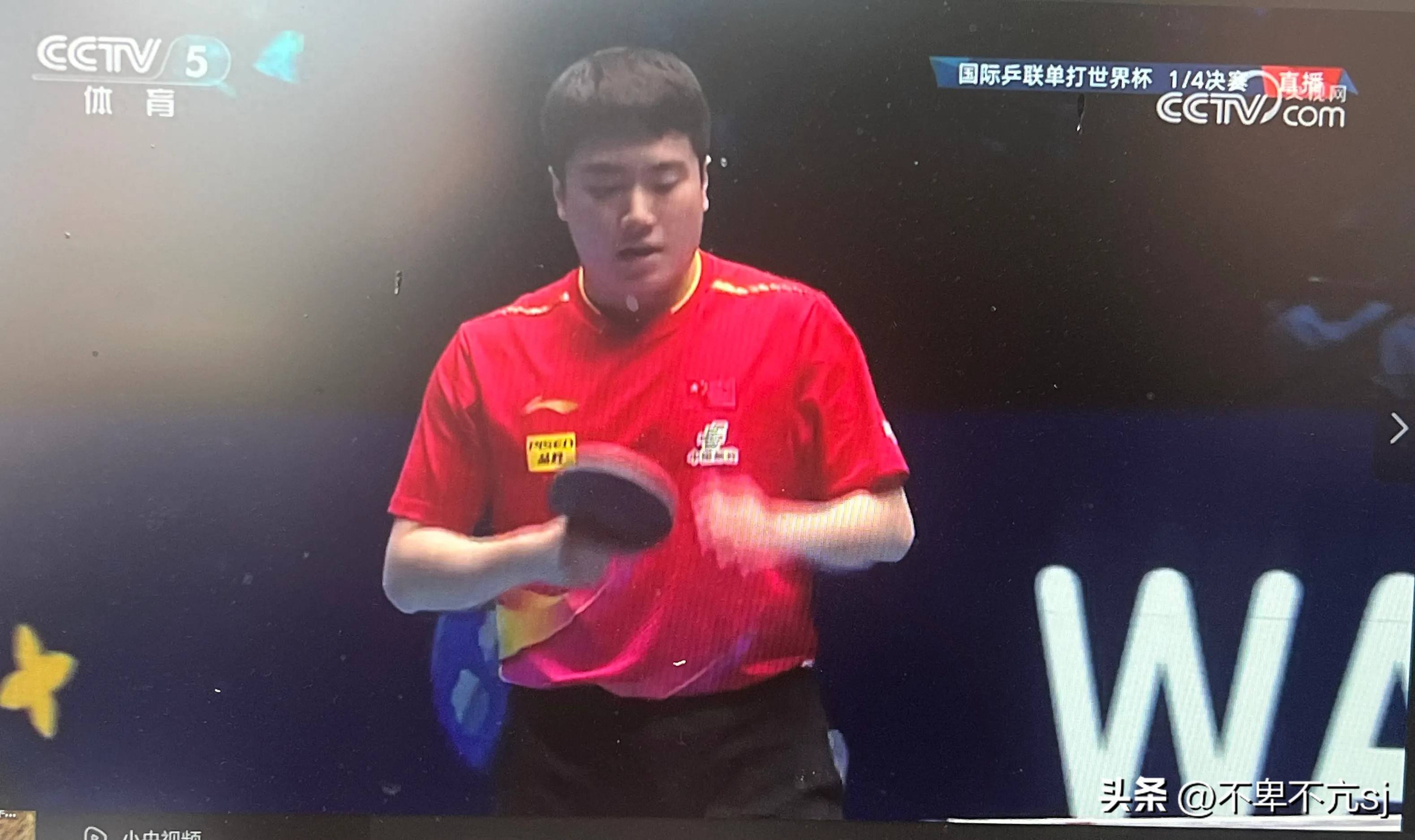 现场直播今天世界乒乓球比赛(现场直播今天世界乒乓球比赛中央5台直播)  第1张