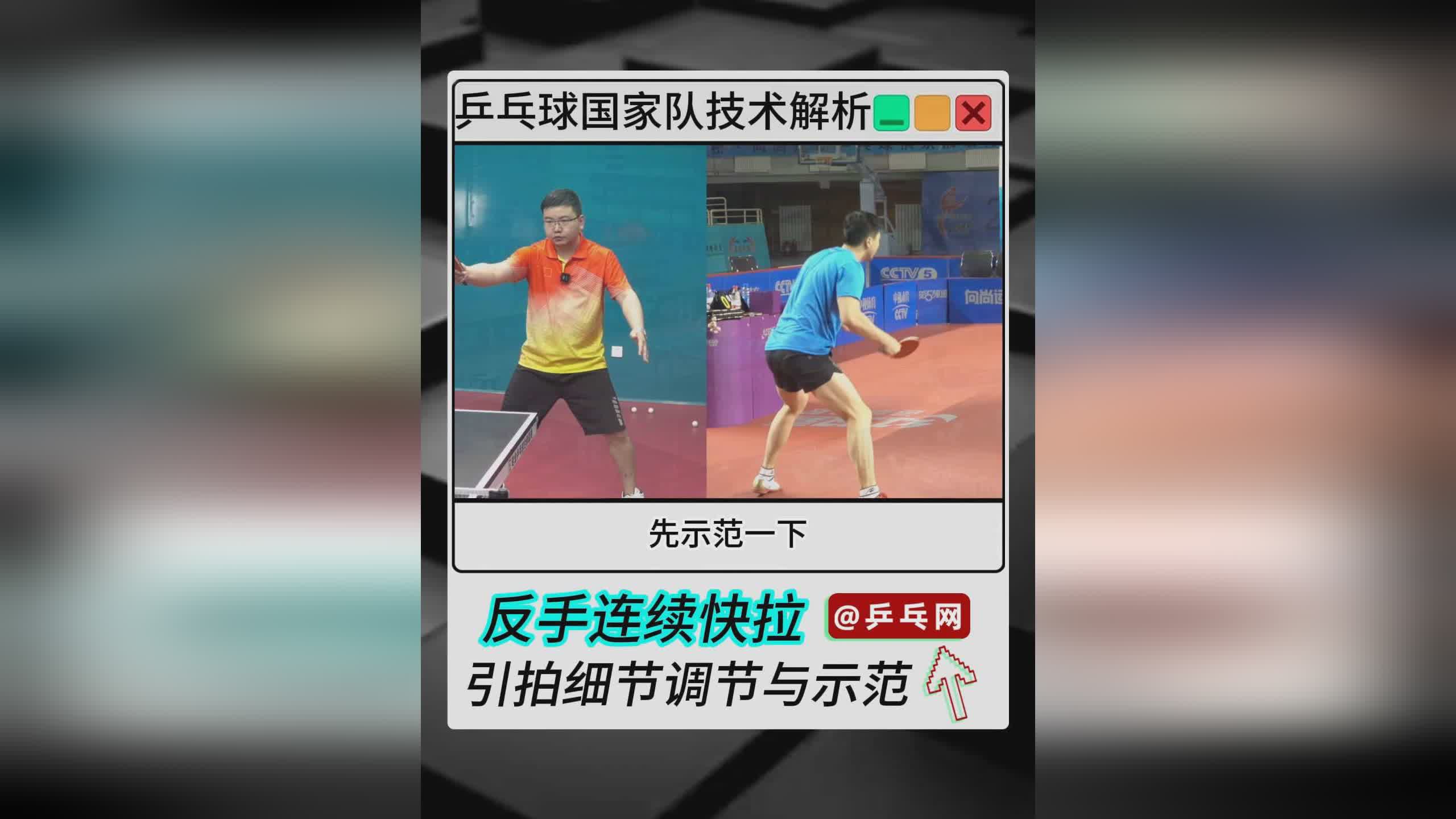 足球直播新雨燕(足球直播雨燕直播NBA)  第1张