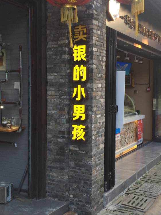 奥迅球探网(奥迅球探网足球比分即时比分)  第1张