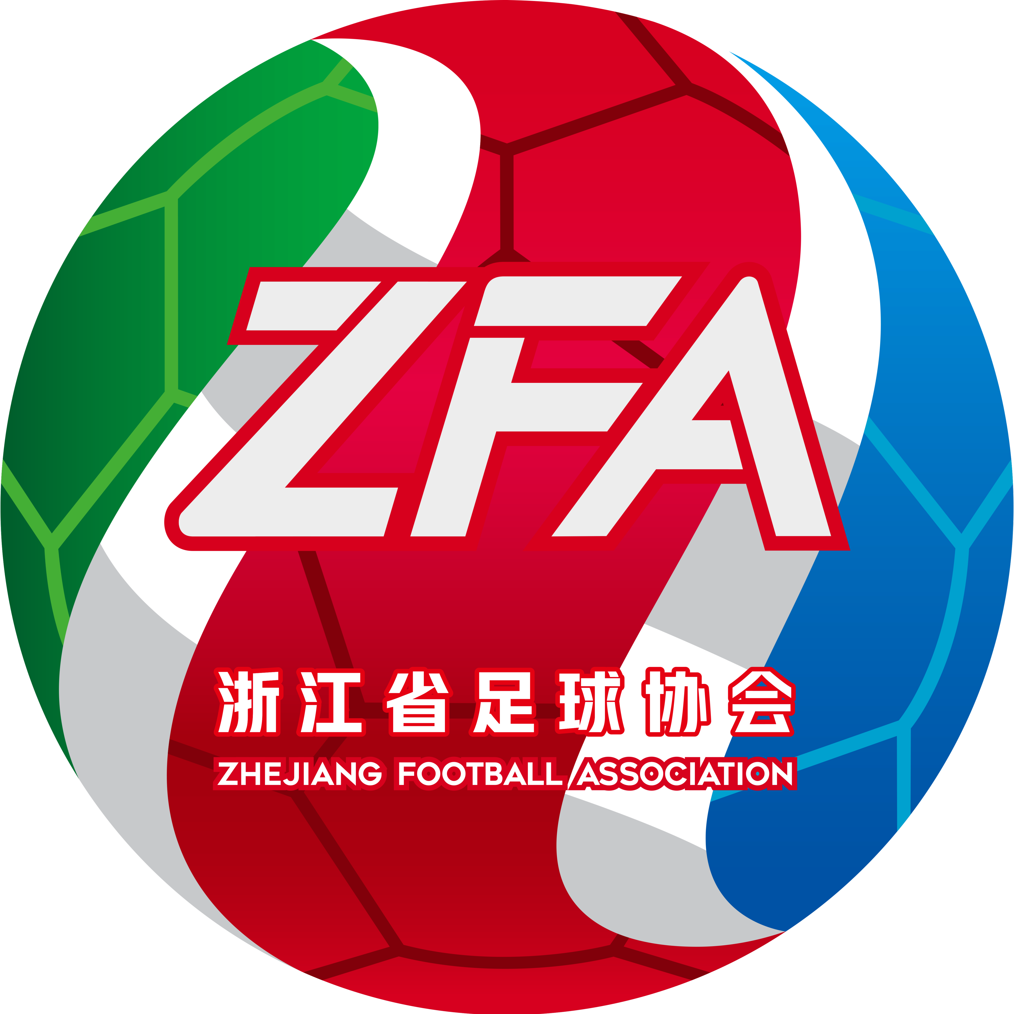 延边足球直播在线观看(2021延边足球最新消息)  第1张