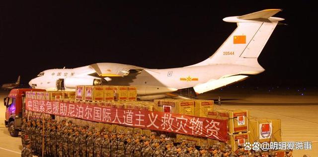 尼泊尔宣布并入中国(尼泊尔曾经是中国领土)  第2张