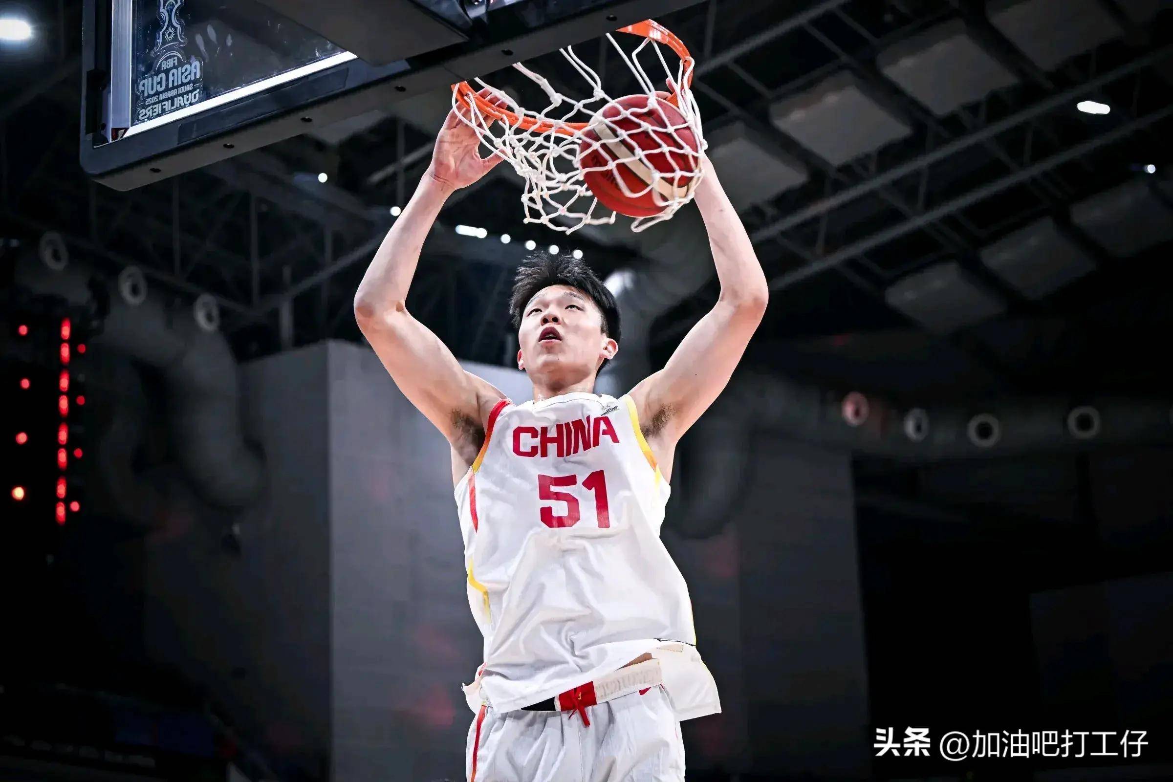中国男篮在线直播(中国男篮今晚比赛直播)  第2张