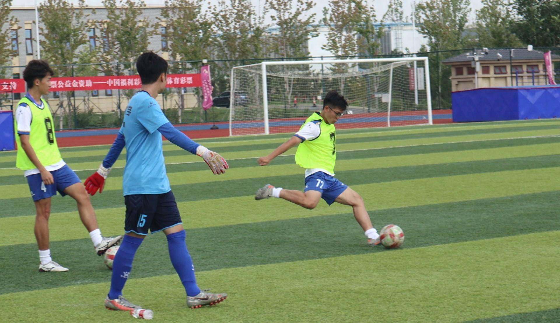 学校足球比赛(贵阳为明国际学校足球比赛)  第1张