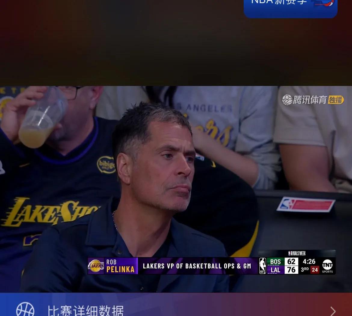 湖人vs黄蜂全场录像回放(湖人vs黄蜂全场录像回放今日)  第2张