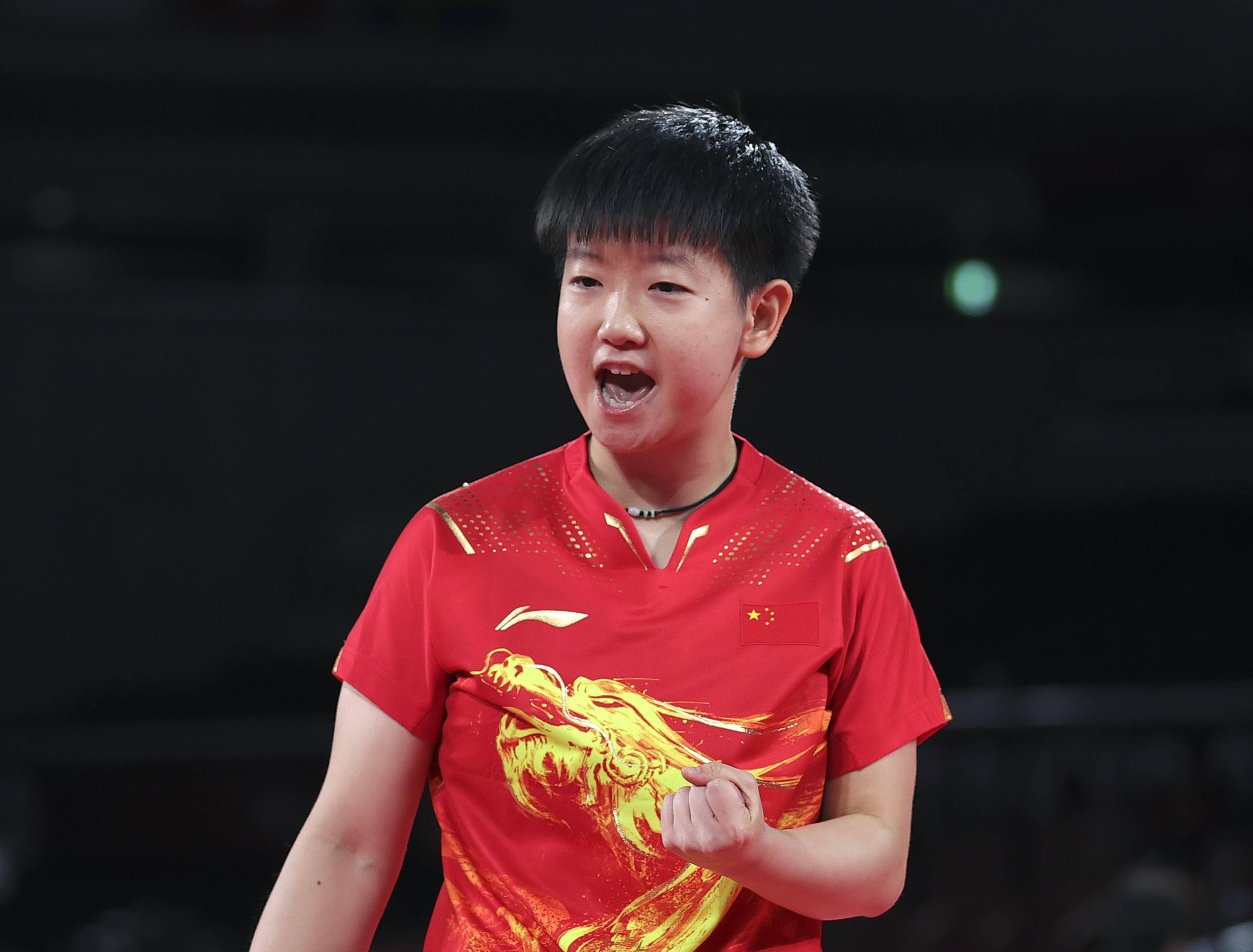 孙颖莎大满贯还缺什么(孙颖莎大满贯还缺什么知乎)  第1张