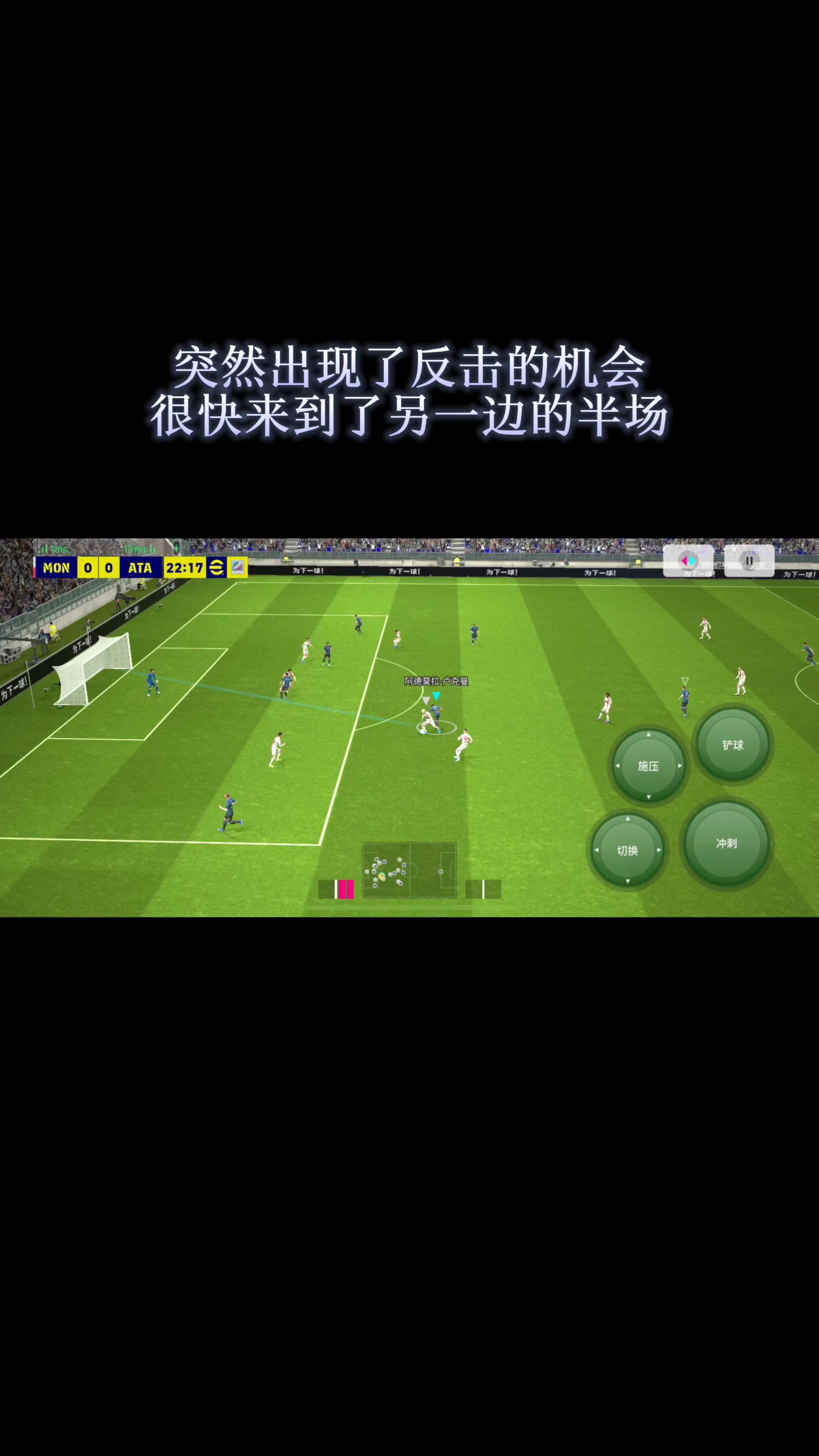 在线看足球直播360(在线看足球直播360手机版)  第1张