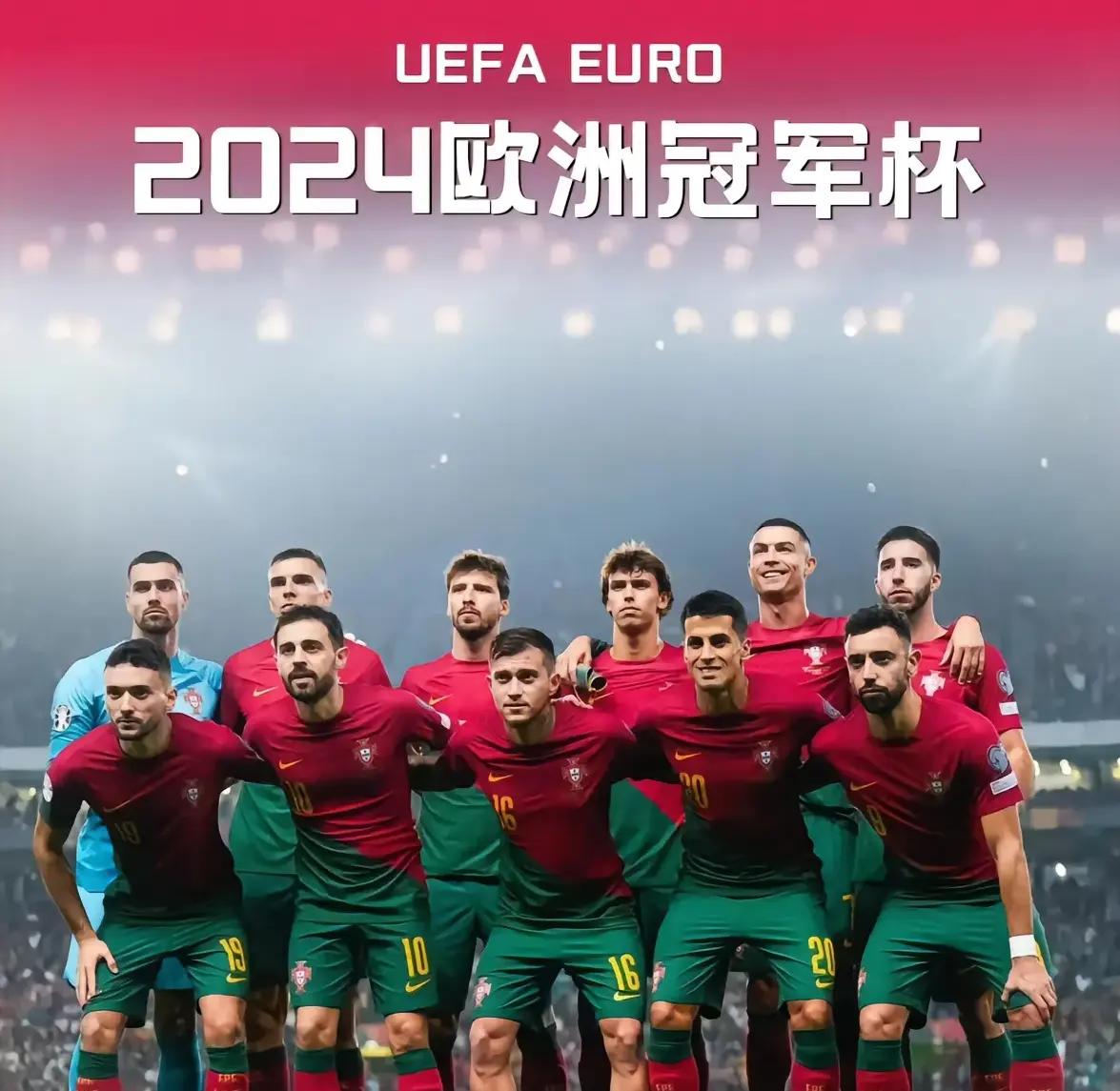 2024欧洲杯预选赛比(2024欧洲杯预选赛比利时vs奥地利)  第2张