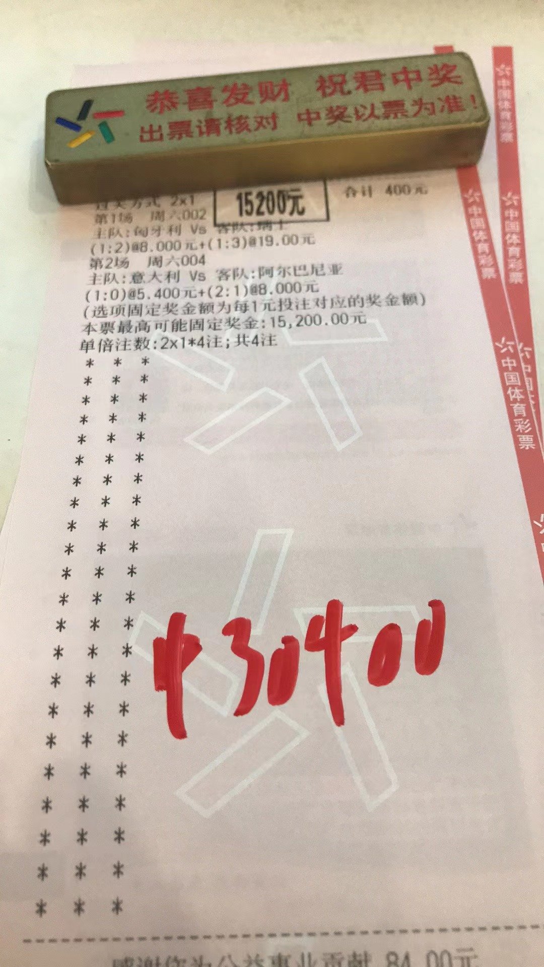 007球探比分即时足球比分(007球探比分即时足球比分快乐八)  第1张