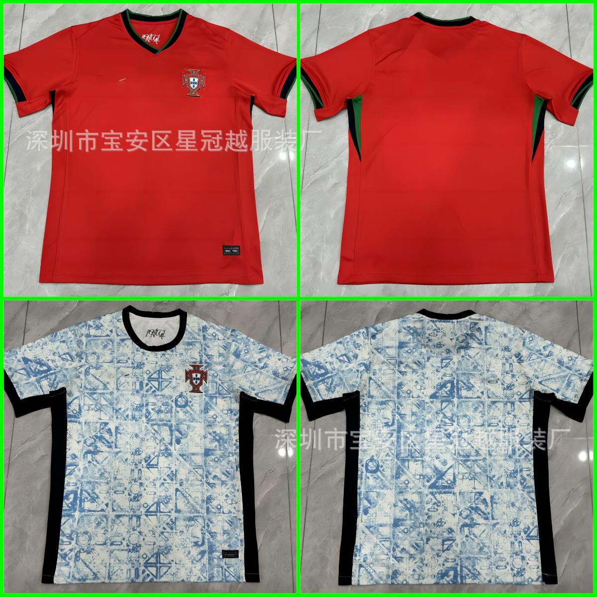 2024葡萄牙欧洲杯球衣(2020欧洲杯葡萄牙主场球衣)  第2张