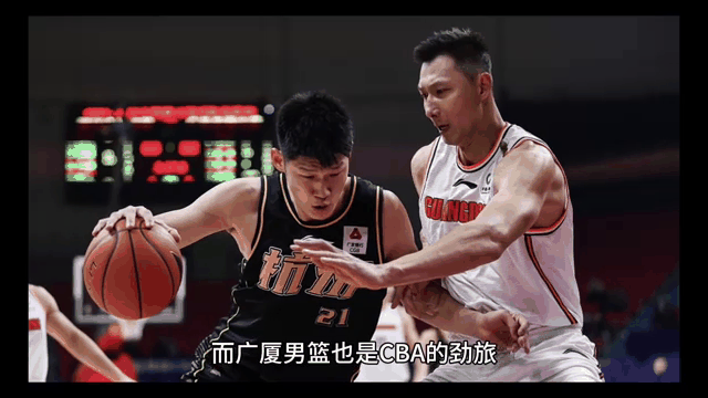 cctv5篮球直播在线观看高清直播(cctv5篮球直播在线观看高清直播下载)  第2张
