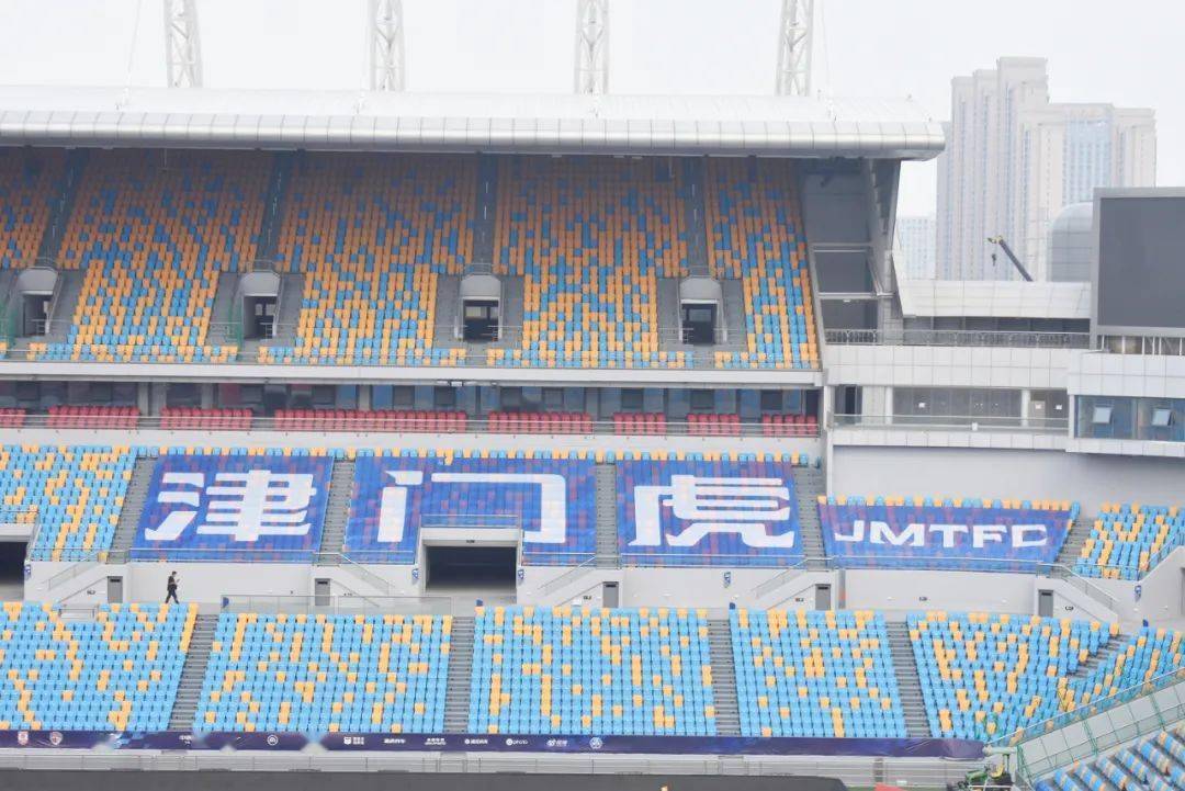 天津泰达足球俱乐部(天津泰达足球俱乐部历任总经理)  第2张