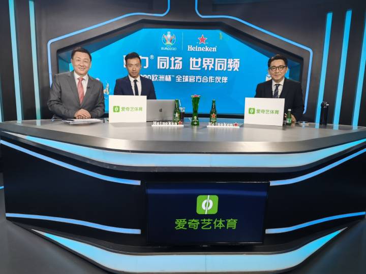 欧洲杯直播版权(欧洲杯直播版权多少钱)  第2张