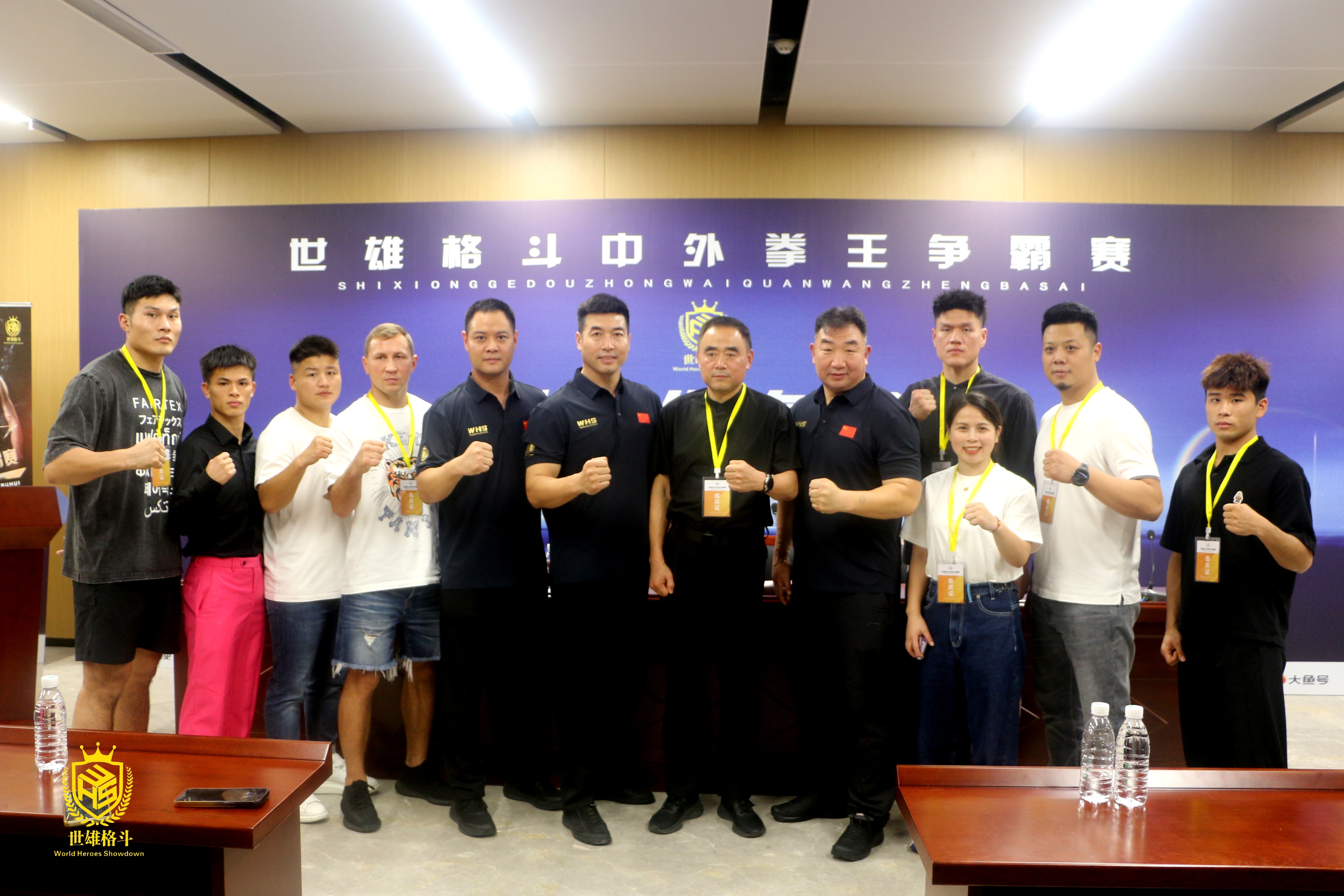 拳王争霸赛(拳王争霸赛2025最新赛事消息)  第2张