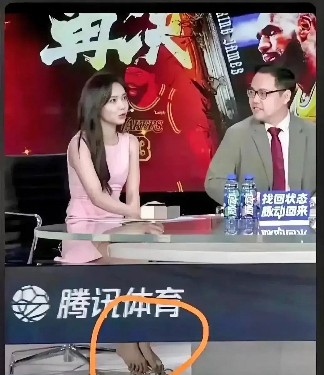 腾讯体育nba免费直播在线观看(腾讯体育nba直播在线观看无插件)  第2张