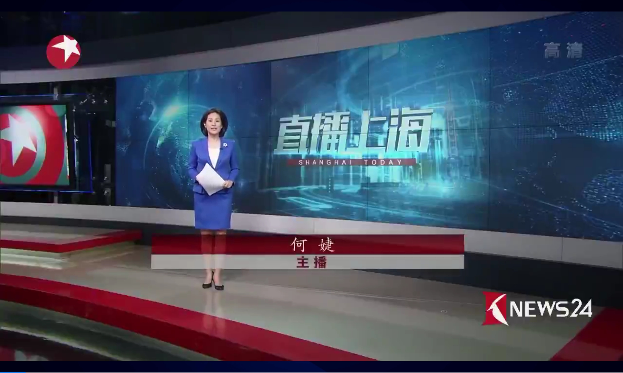 东方卫视直播入口(东方卫视直播入口手机登录)  第1张