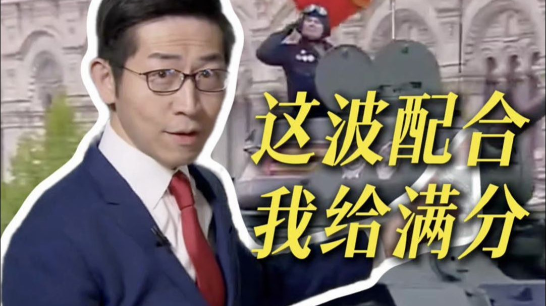 东方卫视直播入口(东方卫视直播入口手机登录)  第2张